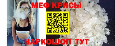 ALPHA PVP Рязань