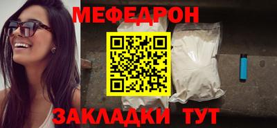 альфа пвп Рыбинск