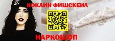 ALPHA PVP Рязань