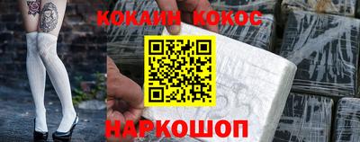 ALPHA PVP Рязань