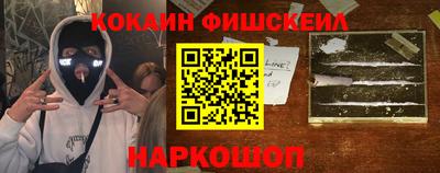 ALPHA PVP Рязань