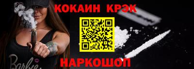 первитин Рузаевка