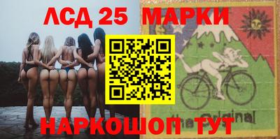 первитин Рузаевка