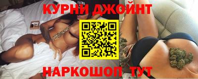 первитин Рузаевка