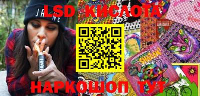 альфа пвп Рыбинск