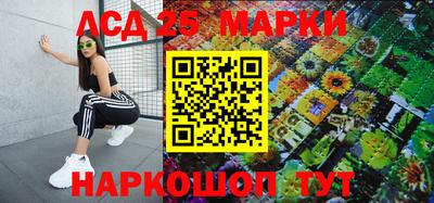 ALPHA PVP Рязань