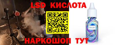 apvp Конаково