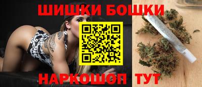 альфа пвп Рыбинск