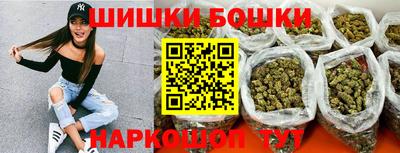 альфа пвп Рыбинск