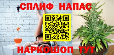 первитин Рузаевка