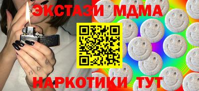 первитин Рузаевка