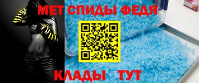ALPHA PVP Рязань
