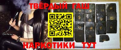 первитин Рузаевка