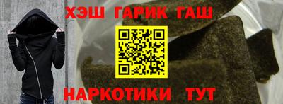ALPHA PVP Рязань