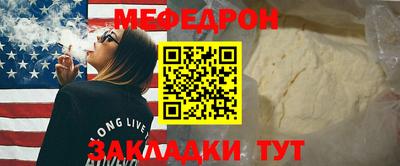 ALPHA PVP Рязань