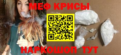 ALPHA PVP Рязань
