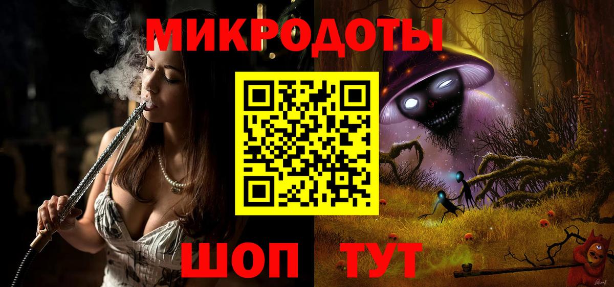 COCAIN  A PVP СОЛЬ кристаллы  Россия  Мефедрон кристаллы  МДМА  ГАШ  МАРИХУАНА  Вход с VPN 
